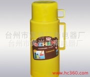 時(shí)光的印記 臺(tái)州市黃巖江南電器廠日常用品相冊(cè)